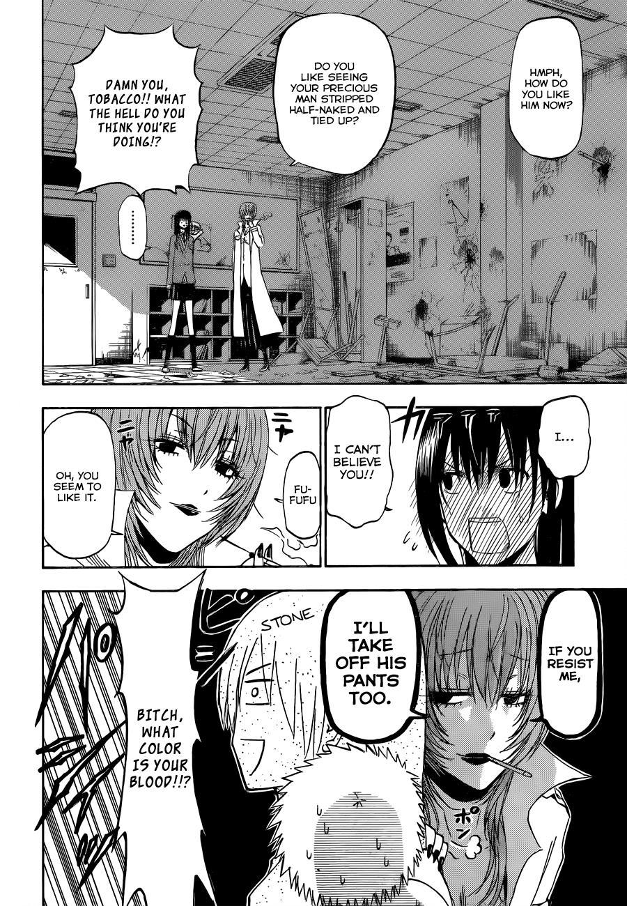 Beelzebub Chapter 199 page 7 - Chapter 199: Go Get Her