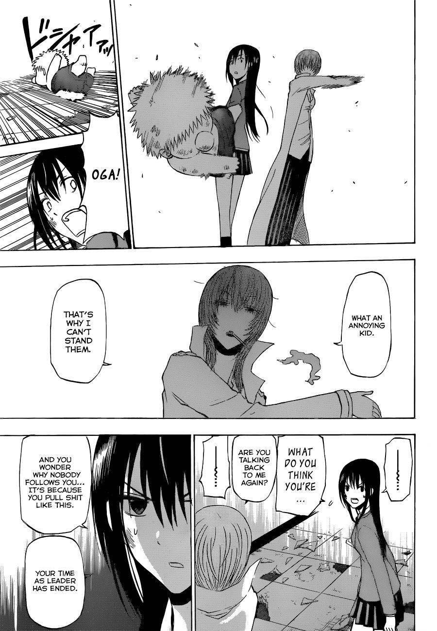 Beelzebub Chapter 199 page 8 - Chapter 199: Go Get Her