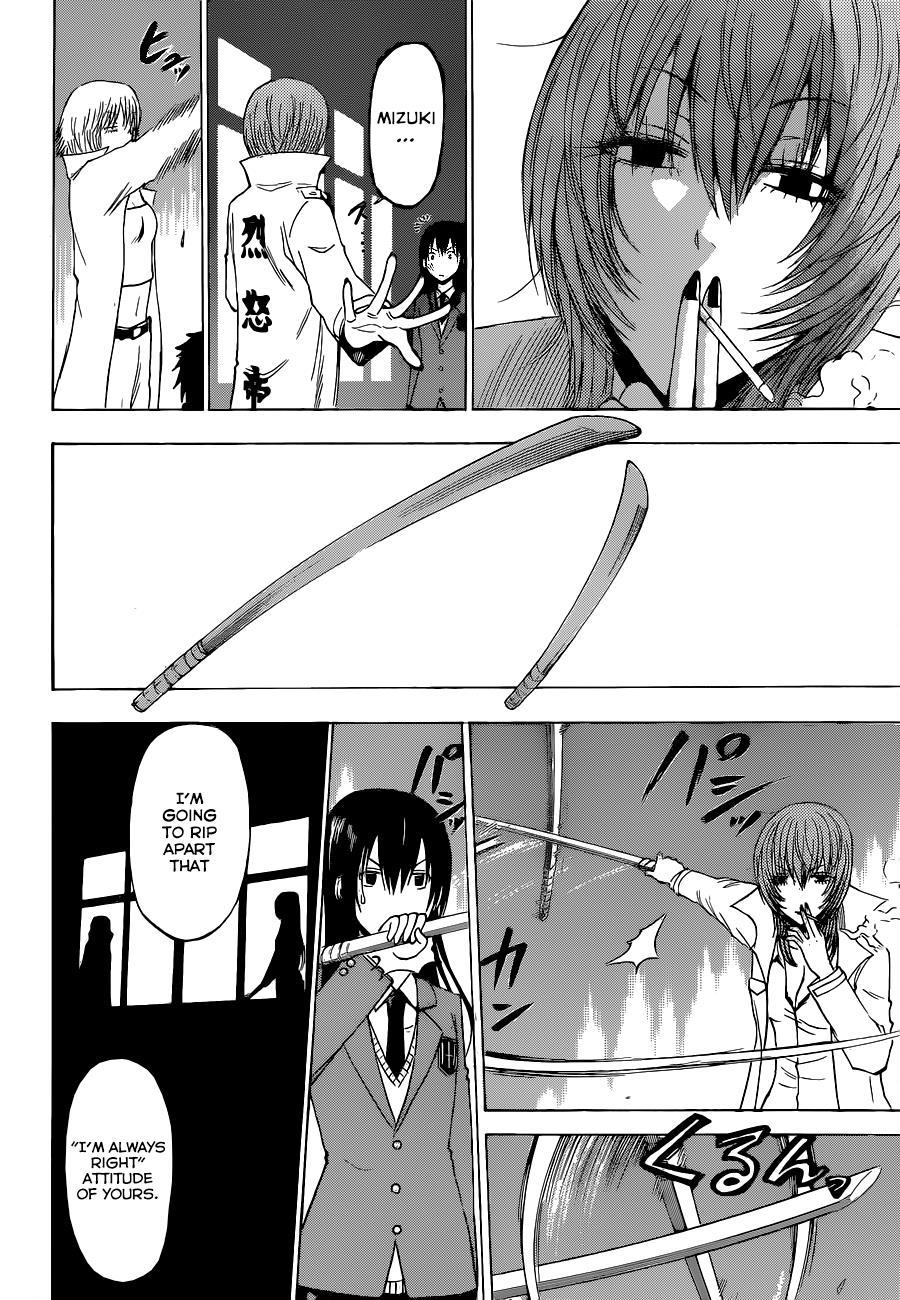 Beelzebub Chapter 199 page 9 - Chapter 199: Go Get Her