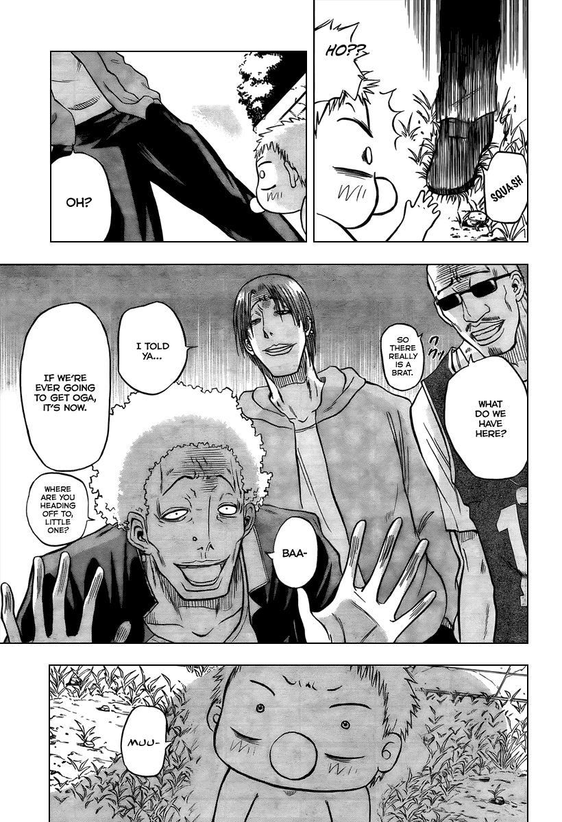 Beelzebub Chapter 2 page 17 - Chapter 2: I Become A Gang Leader With A Child