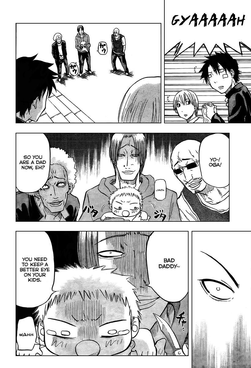 Beelzebub Chapter 2 page 18 - Chapter 2: I Become A Gang Leader With A Child