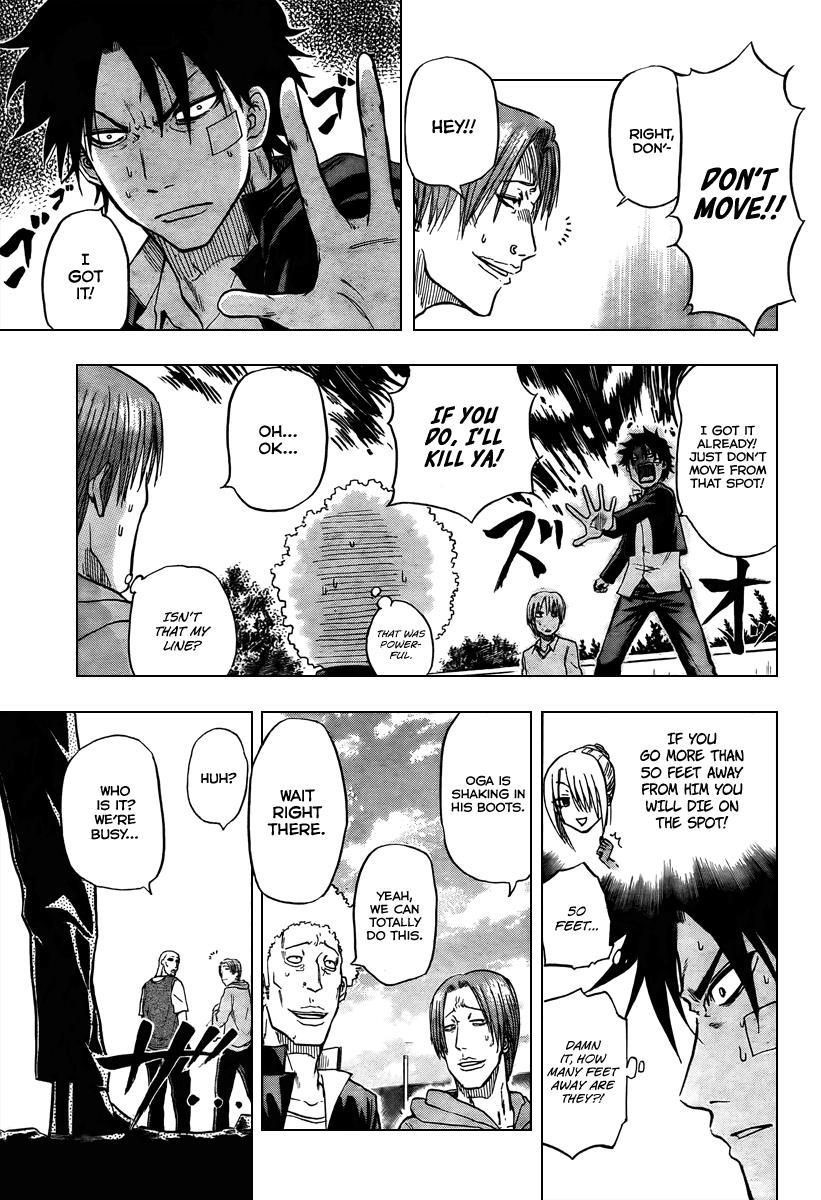 Beelzebub Chapter 2 page 19 - Chapter 2: I Become A Gang Leader With A Child