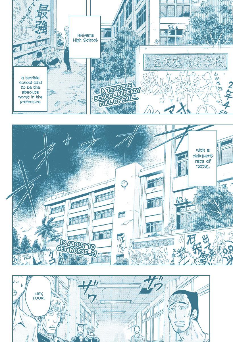 Beelzebub Chapter 2 page 2 - Chapter 2: I Become A Gang Leader With A Child