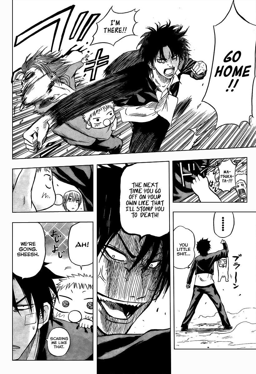 Beelzebub Chapter 2 page 22 - Chapter 2: I Become A Gang Leader With A Child