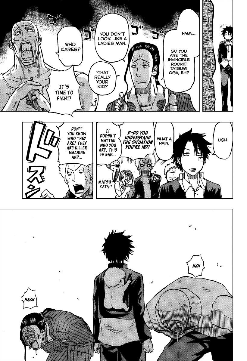 Beelzebub Chapter 2 page 23 - Chapter 2: I Become A Gang Leader With A Child