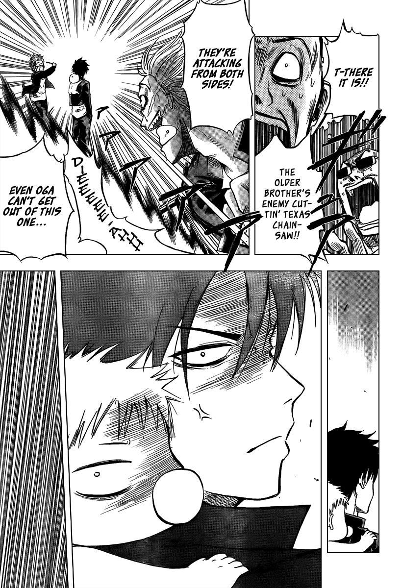 Beelzebub Chapter 2 page 25 - Chapter 2: I Become A Gang Leader With A Child