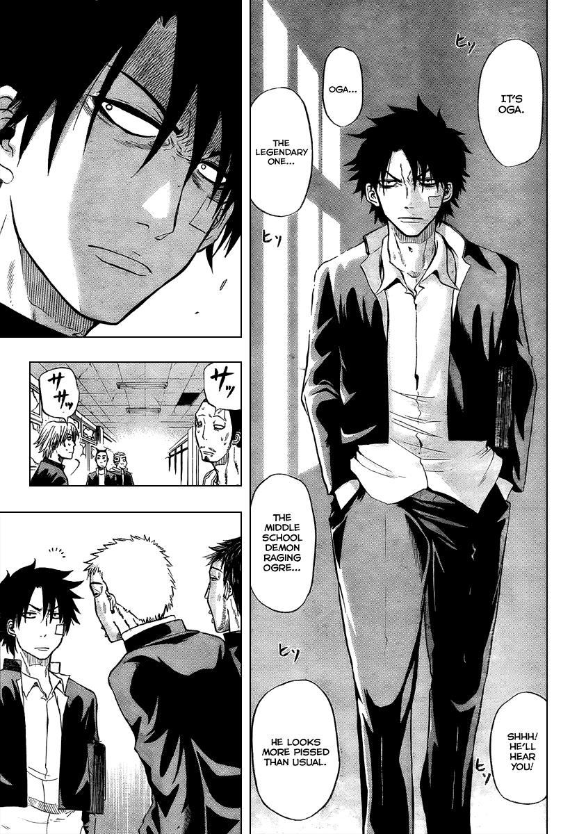 Beelzebub Chapter 2 page 3 - Chapter 2: I Become A Gang Leader With A Child