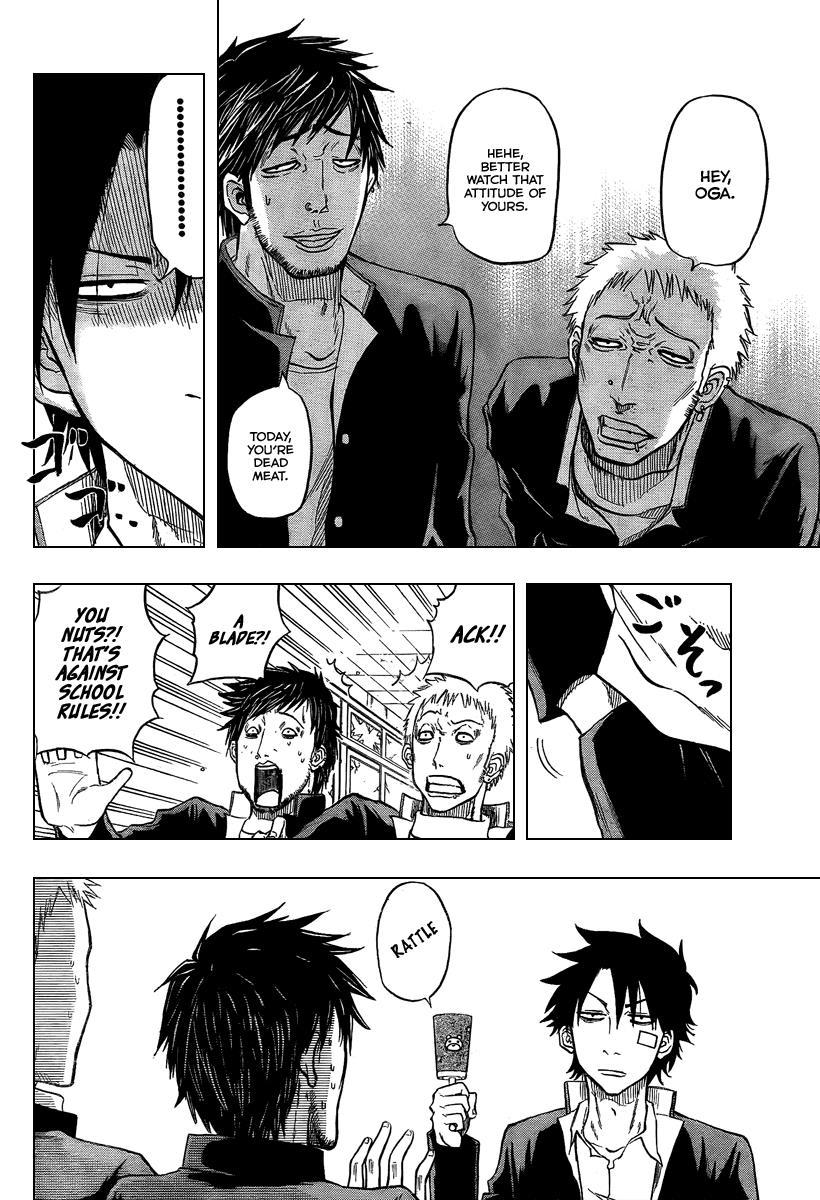 Beelzebub Chapter 2 page 4 - Chapter 2: I Become A Gang Leader With A Child