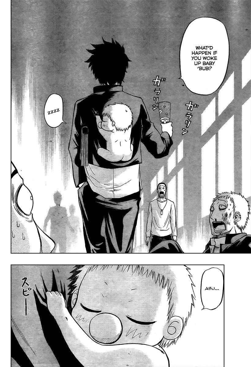 Beelzebub Chapter 2 page 6 - Chapter 2: I Become A Gang Leader With A Child