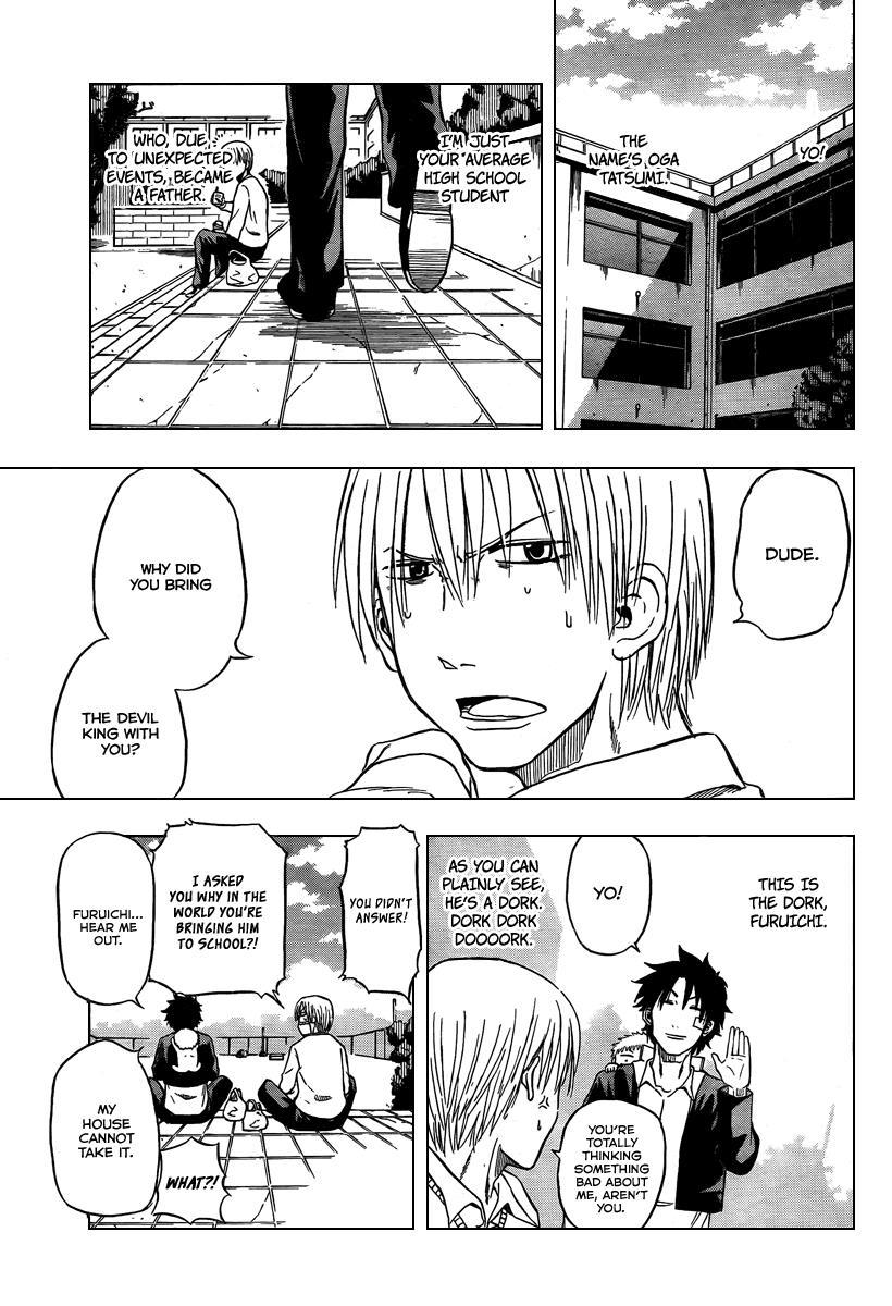 Beelzebub Chapter 2 page 7 - Chapter 2: I Become A Gang Leader With A Child