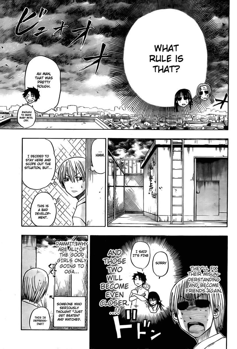 Beelzebub Chapter 20 page 11 - Chapter 20: Loss