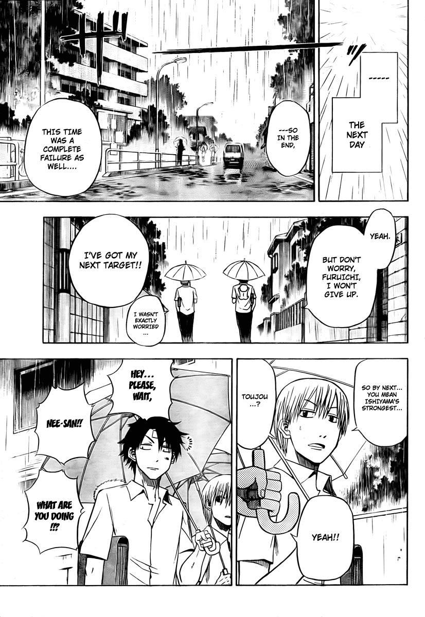 Beelzebub Chapter 20 page 17 - Chapter 20: Loss