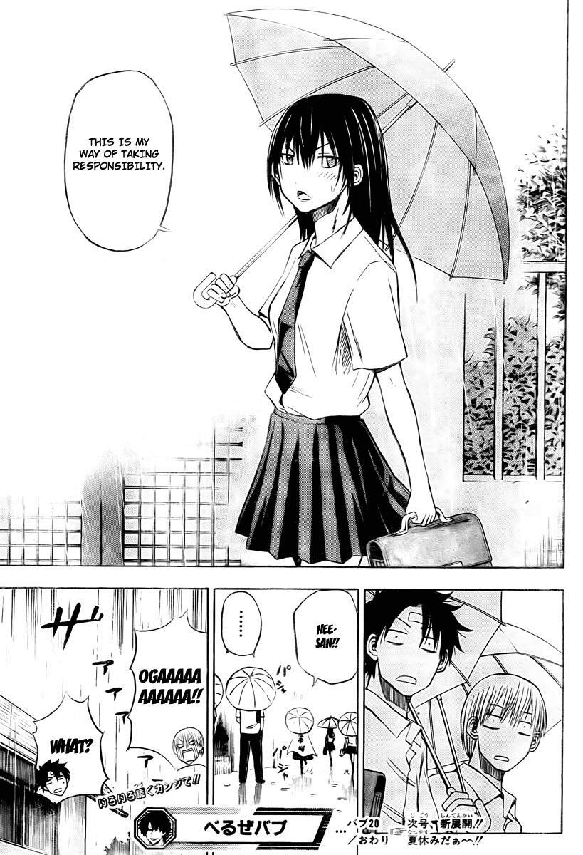 Beelzebub Chapter 20 page 19 - Chapter 20: Loss
