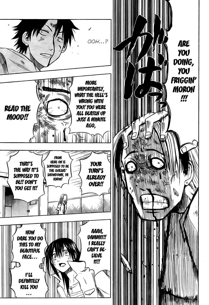 Beelzebub Chapter 20 page 5 - Chapter 20: Loss
