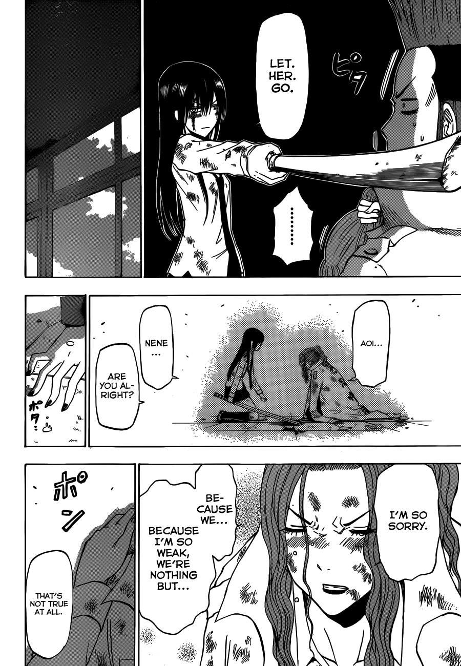 Beelzebub Chapter 200 page 12 - Chapter 200: Third Generation Leader
