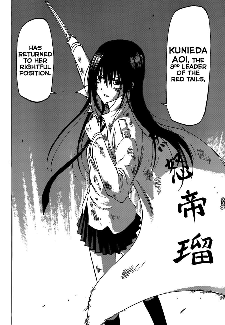 Beelzebub Chapter 200 page 14 - Chapter 200: Third Generation Leader