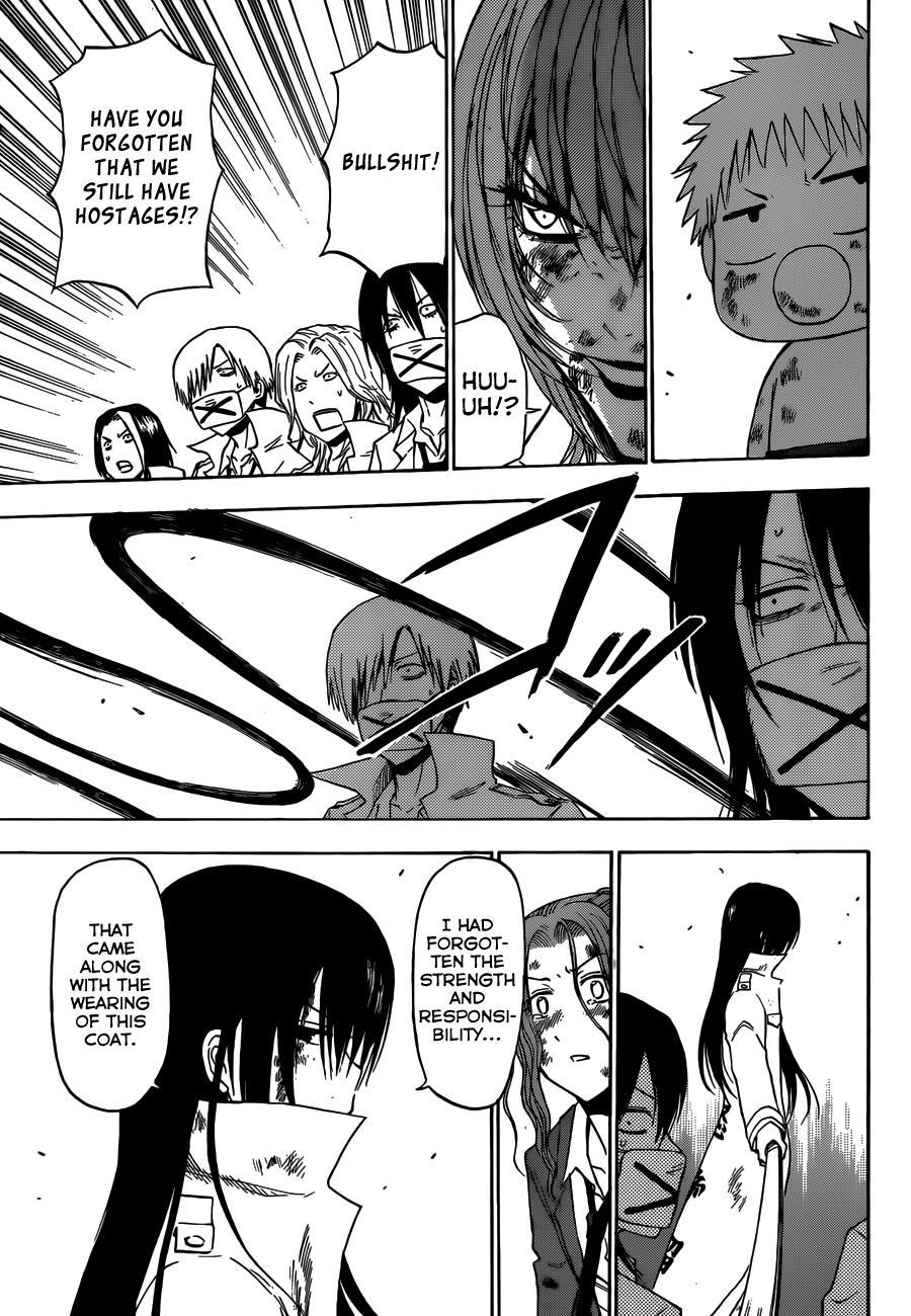 Beelzebub Chapter 200 page 15 - Chapter 200: Third Generation Leader