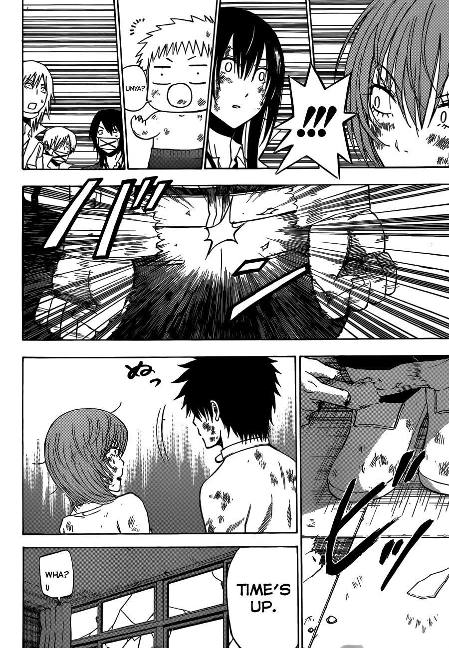 Beelzebub Chapter 200 page 18 - Chapter 200: Third Generation Leader