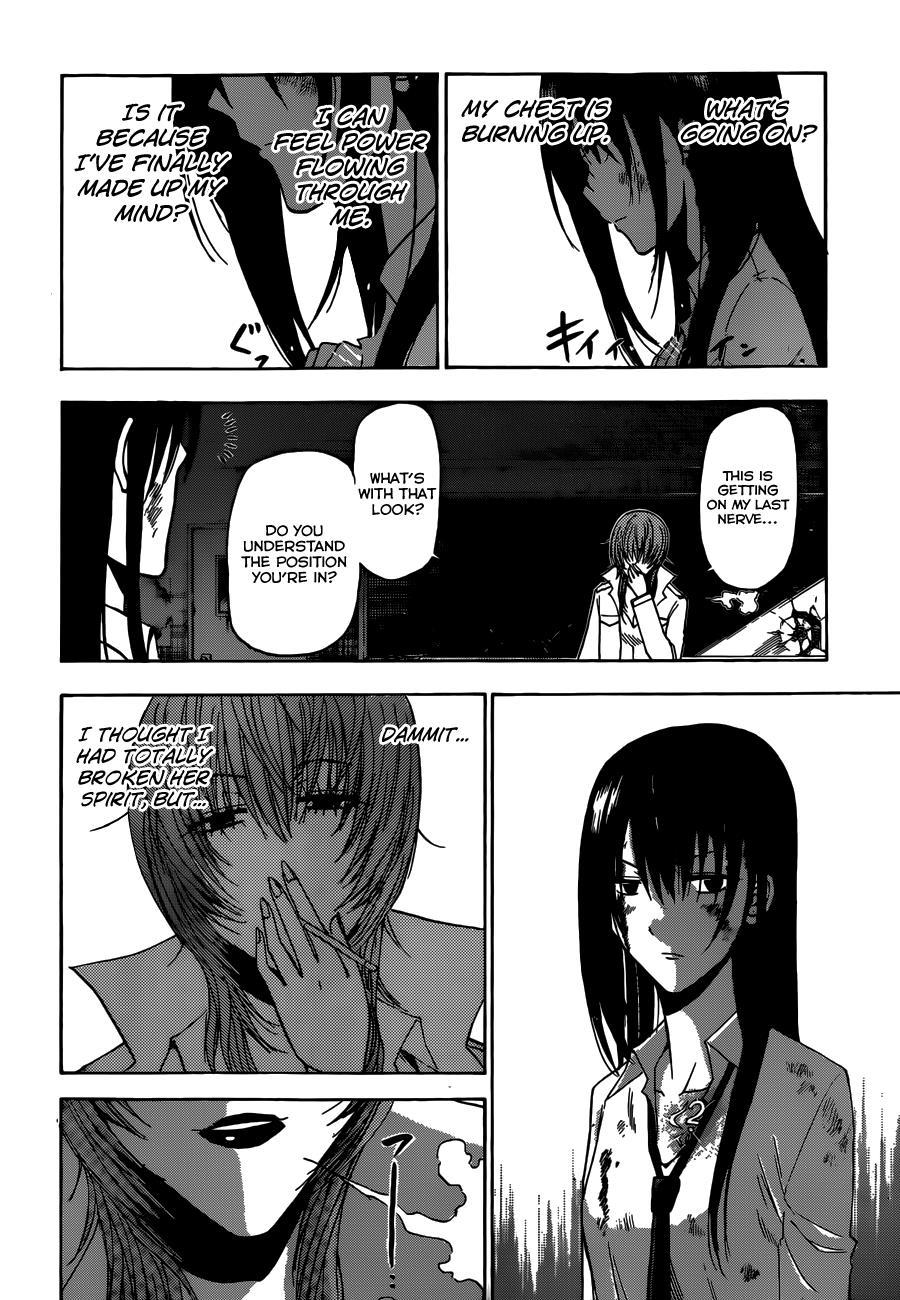 Beelzebub Chapter 200 page 3 - Chapter 200: Third Generation Leader