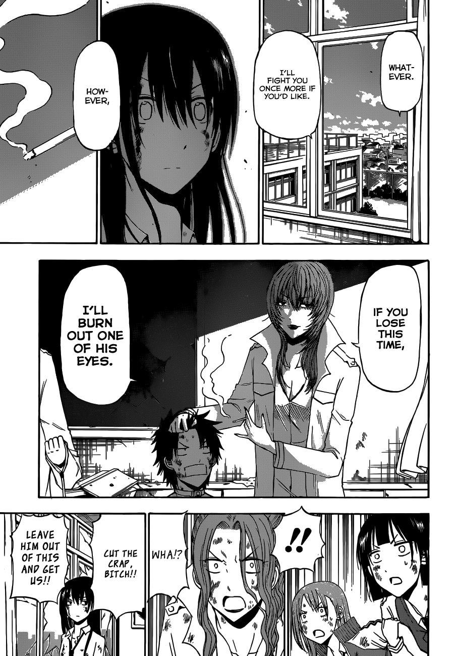 Beelzebub Chapter 200 page 4 - Chapter 200: Third Generation Leader