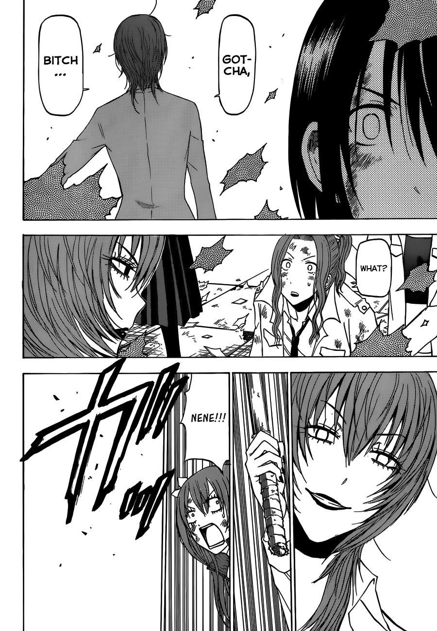 Beelzebub Chapter 200 page 9 - Chapter 200: Third Generation Leader