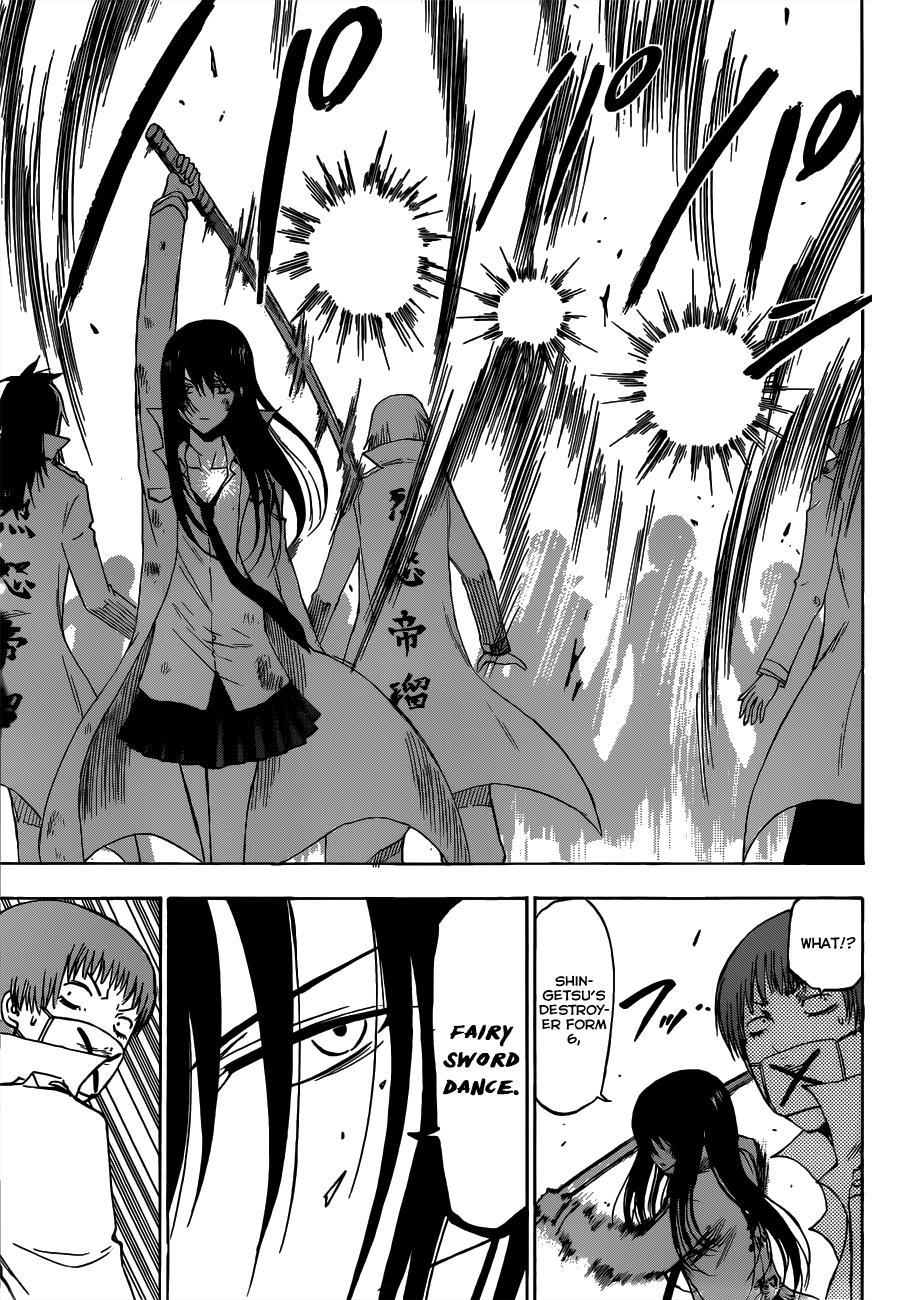 Beelzebub Chapter 201 page 10 - Chapter 201: The Queen, Dancing