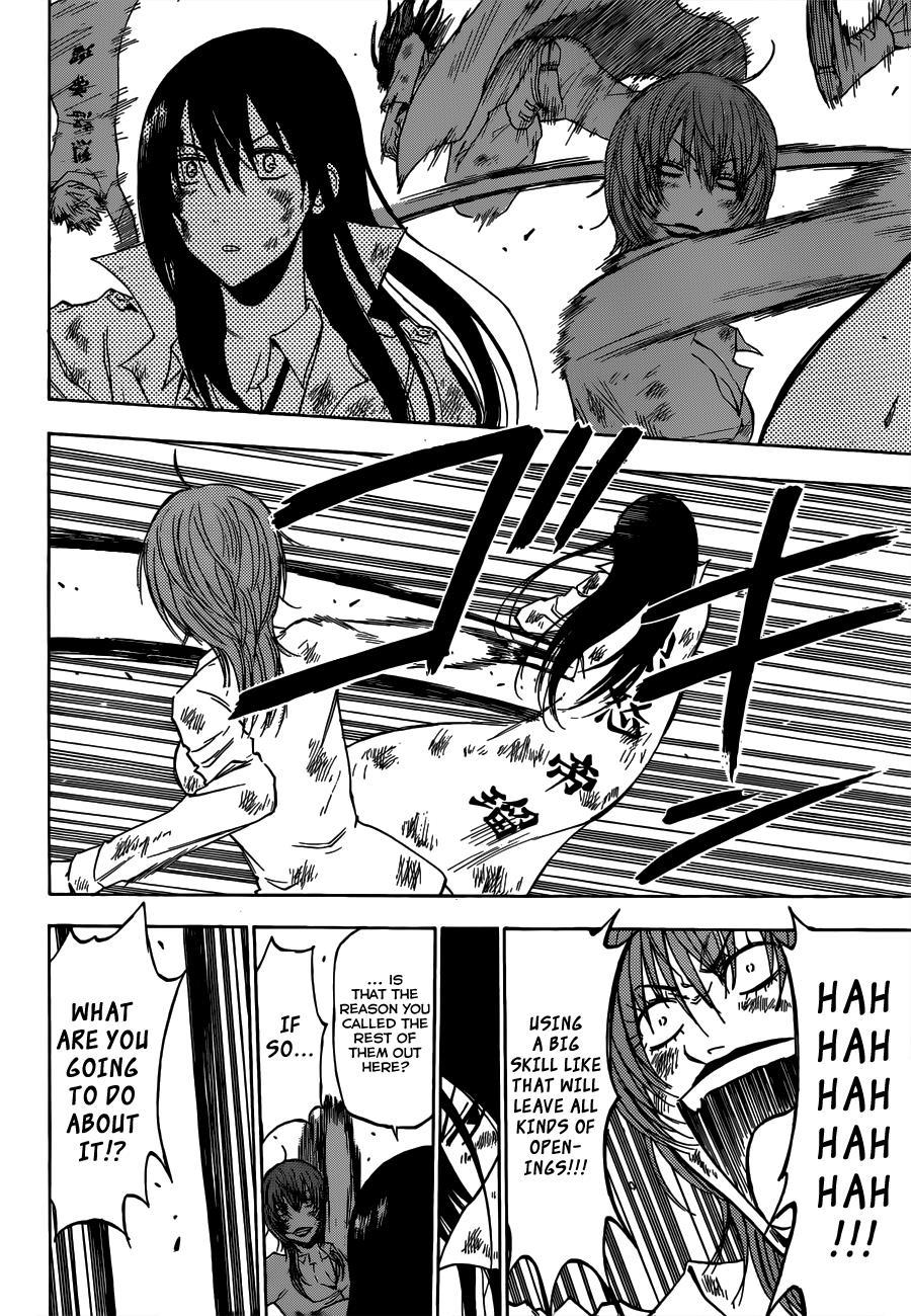 Beelzebub Chapter 201 page 12 - Chapter 201: The Queen, Dancing