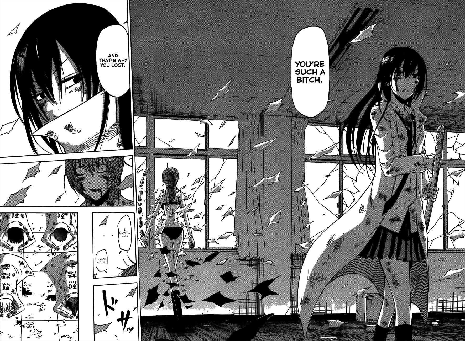 Beelzebub Chapter 201 page 14 - Chapter 201: The Queen, Dancing