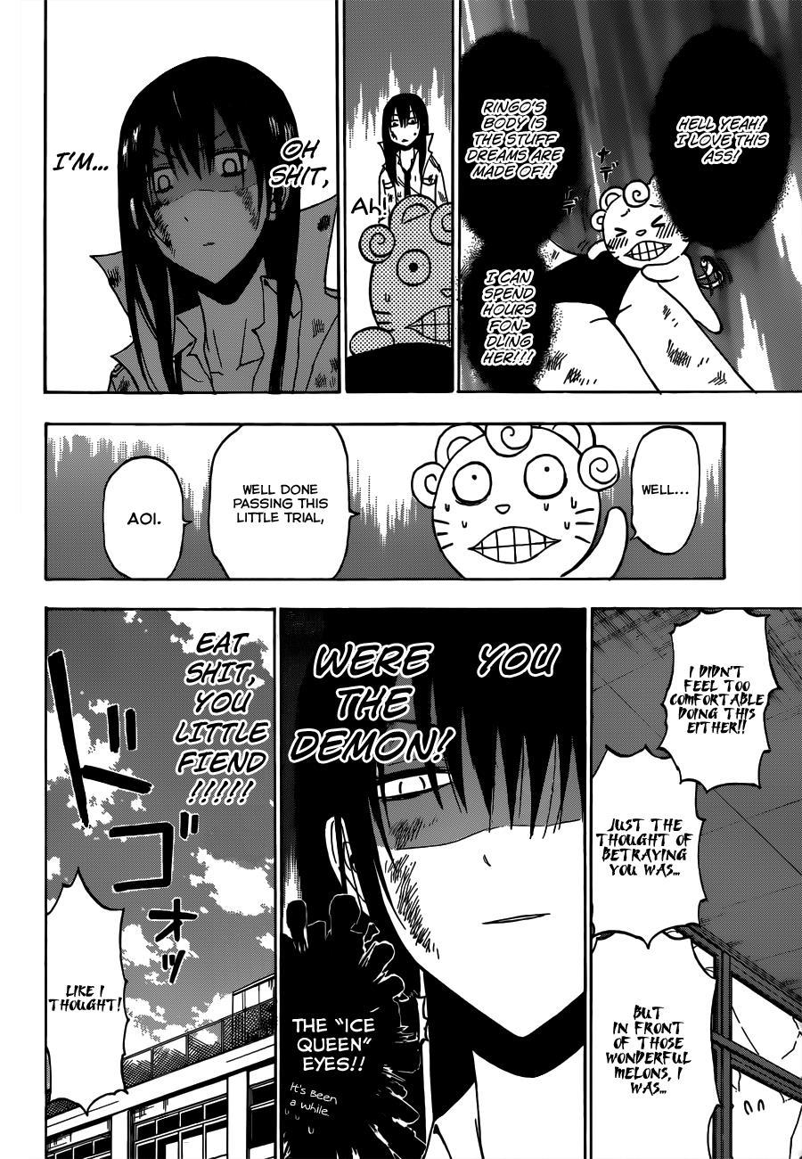 Beelzebub Chapter 201 page 17 - Chapter 201: The Queen, Dancing