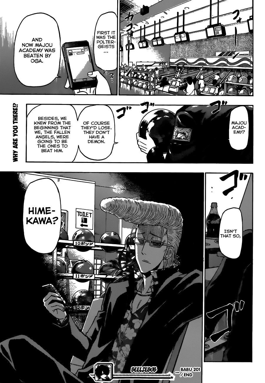 Beelzebub Chapter 201 page 18 - Chapter 201: The Queen, Dancing