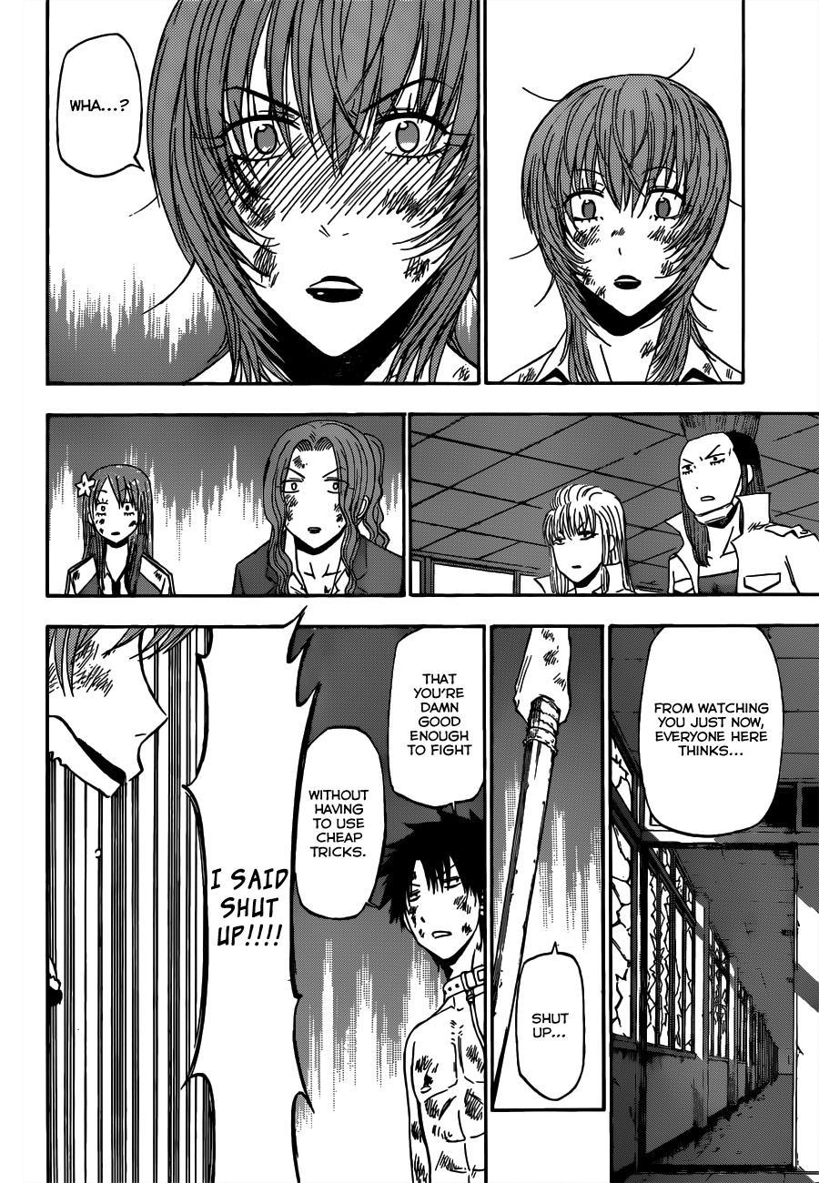 Beelzebub Chapter 201 page 3 - Chapter 201: The Queen, Dancing