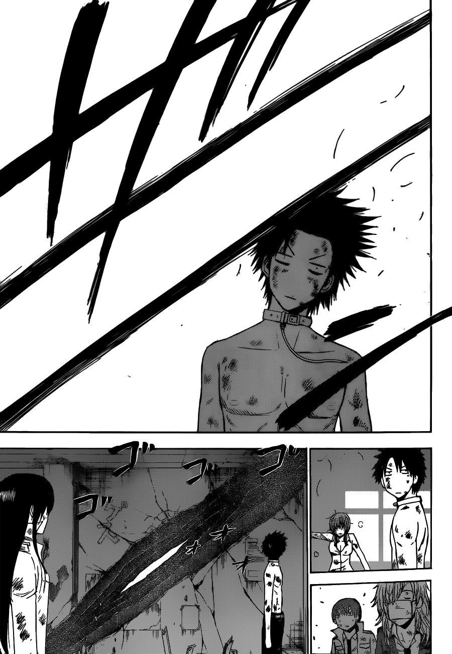 Beelzebub Chapter 201 page 4 - Chapter 201: The Queen, Dancing