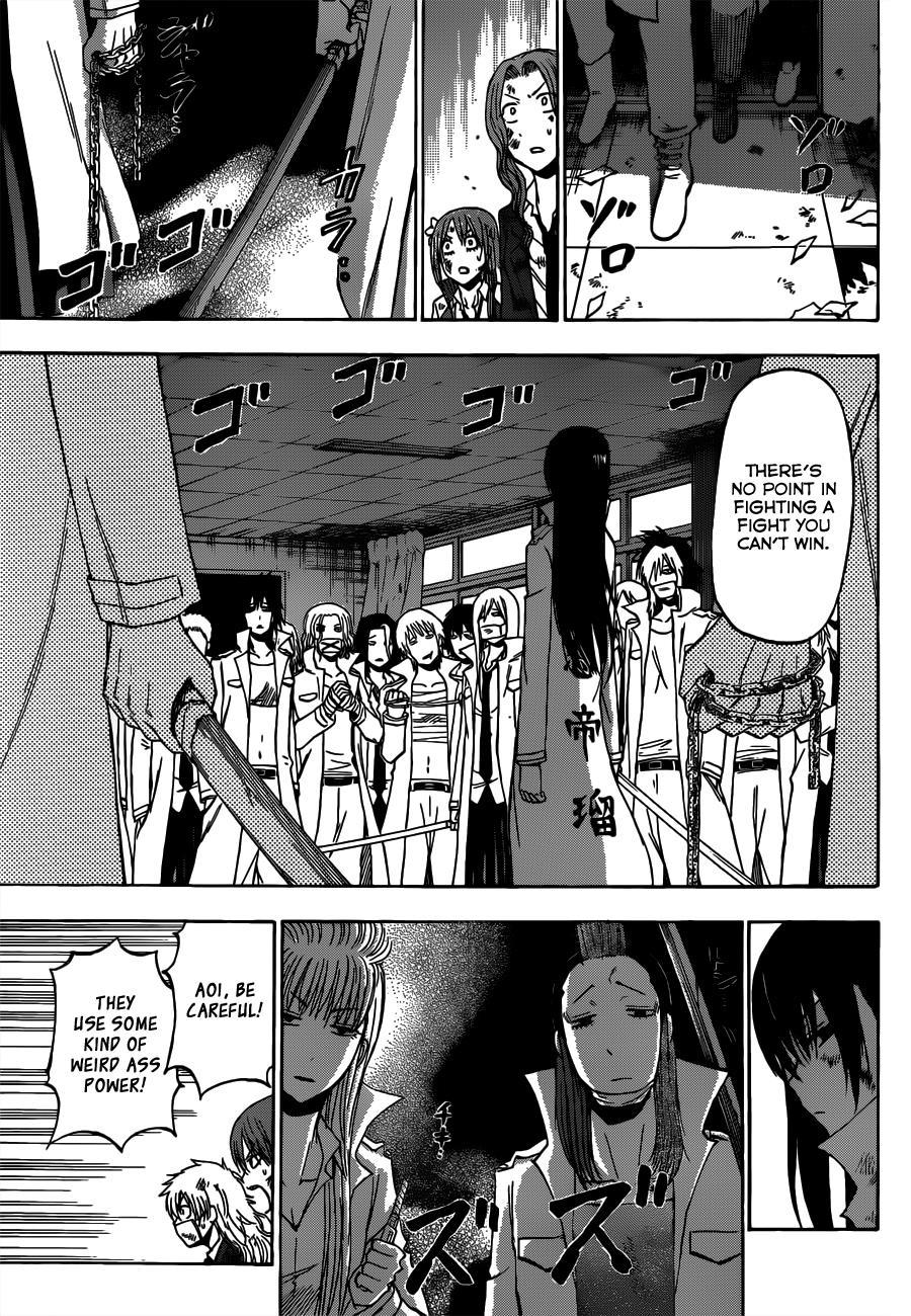 Beelzebub Chapter 201 page 8 - Chapter 201: The Queen, Dancing