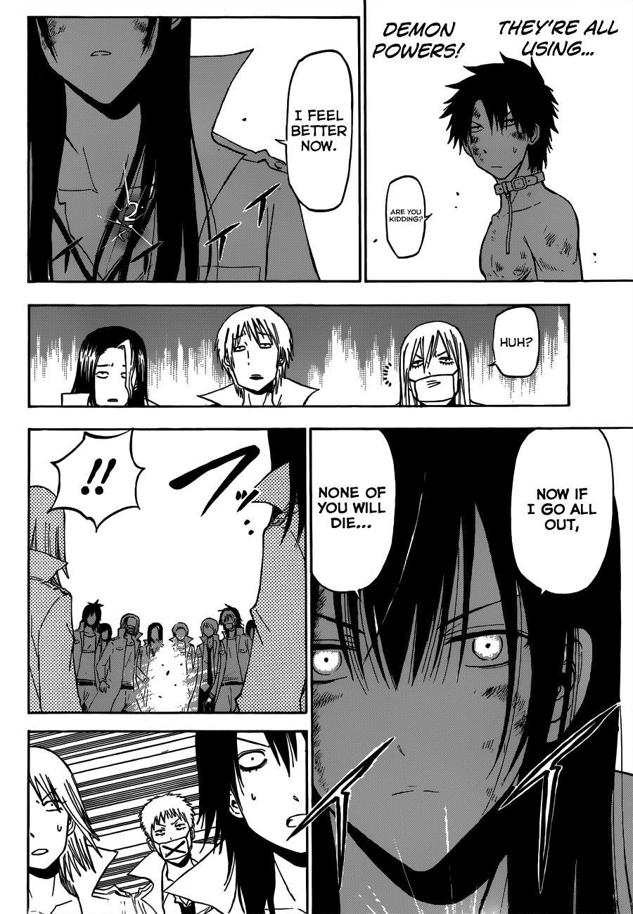 Beelzebub Chapter 201 page 9 - Chapter 201: The Queen, Dancing