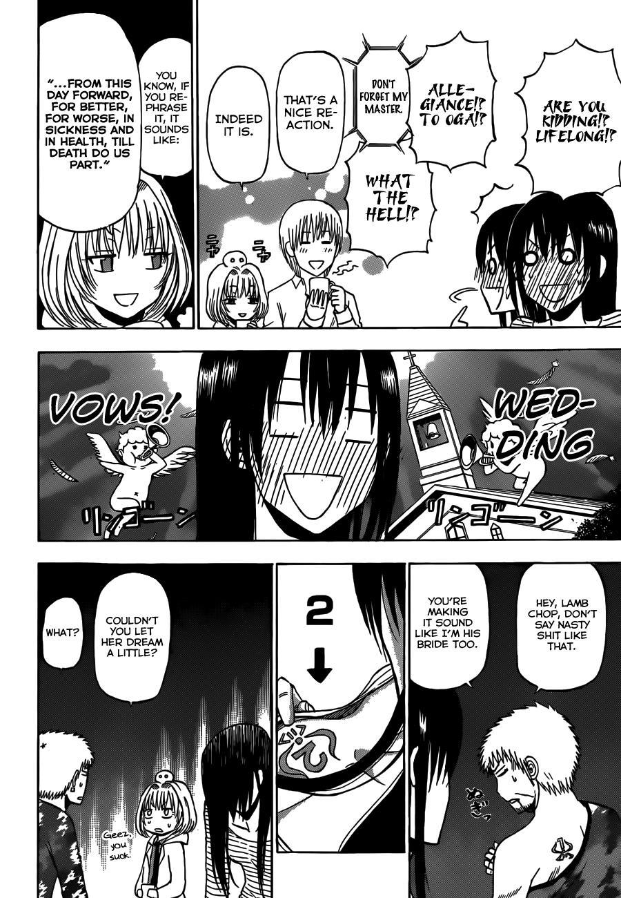 Beelzebub Chapter 202 page 11 - Chapter 202: The King's Crest Made Simple