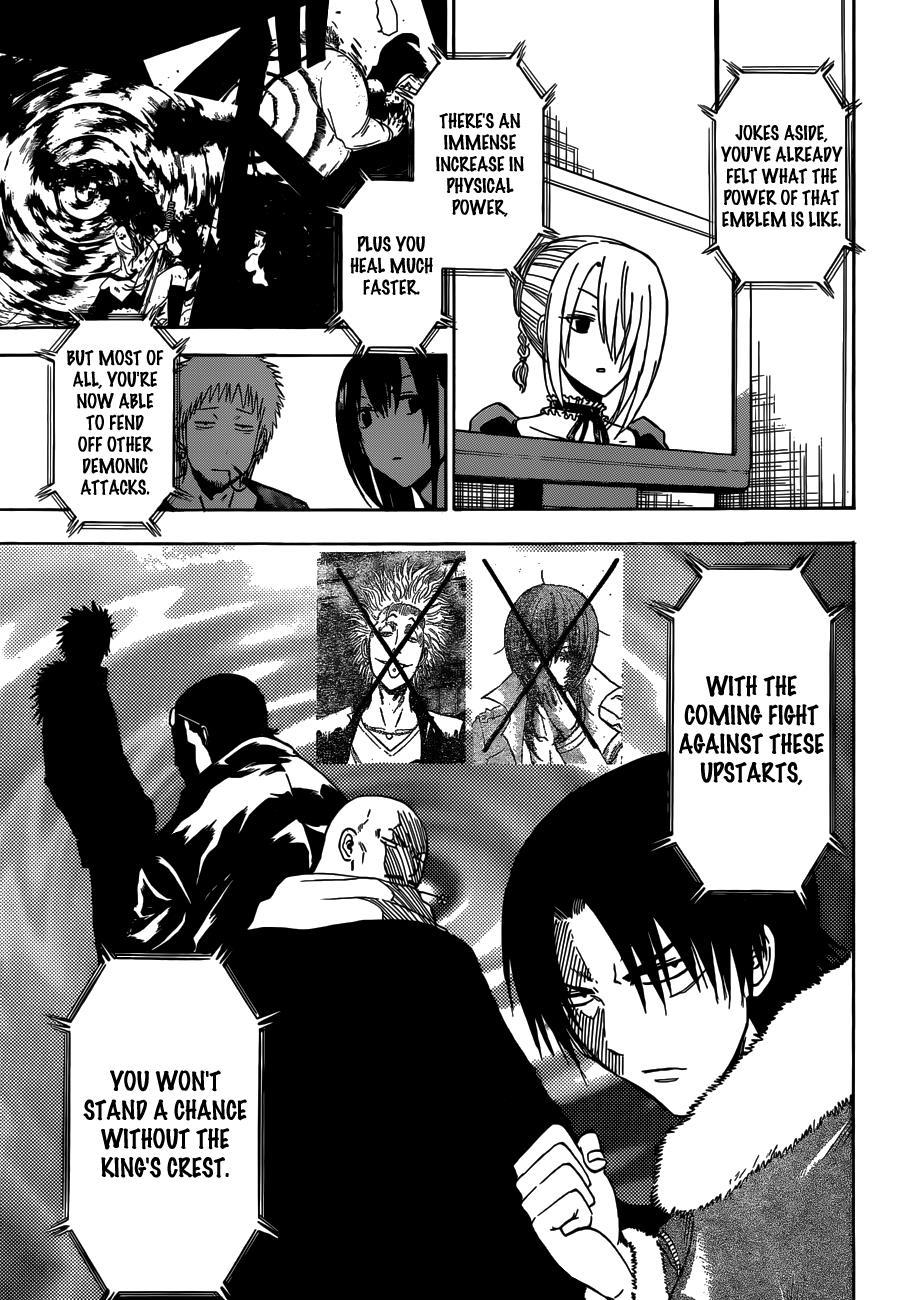 Beelzebub Chapter 202 page 12 - Chapter 202: The King's Crest Made Simple