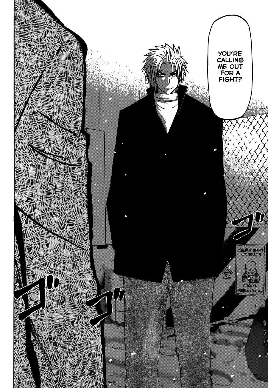Beelzebub Chapter 202 page 15 - Chapter 202: The King's Crest Made Simple