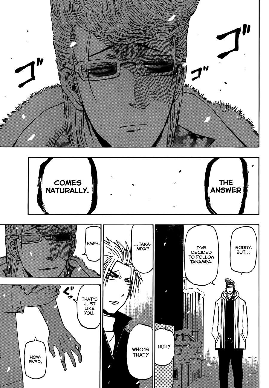 Beelzebub Chapter 202 page 16 - Chapter 202: The King's Crest Made Simple