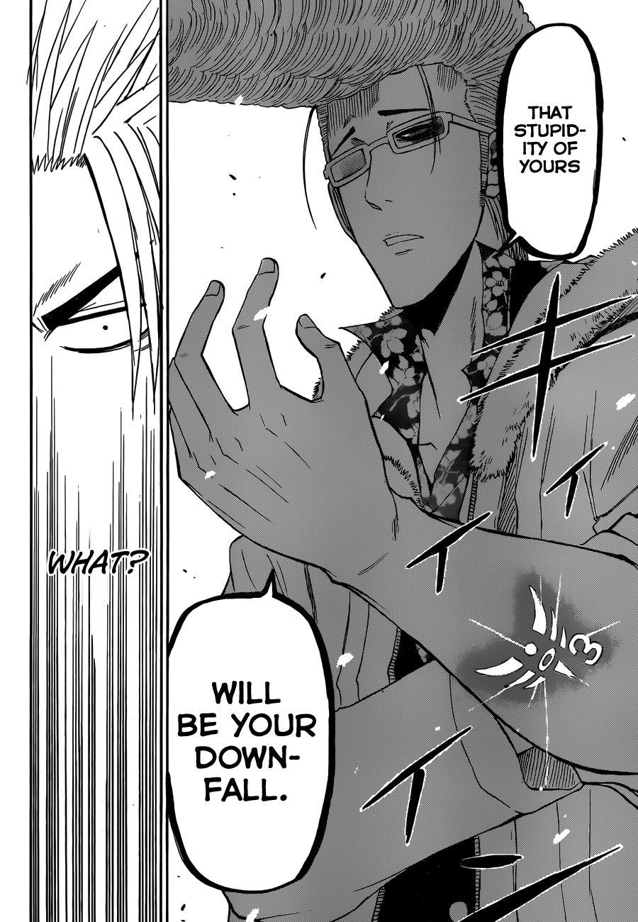 Beelzebub Chapter 202 page 17 - Chapter 202: The King's Crest Made Simple
