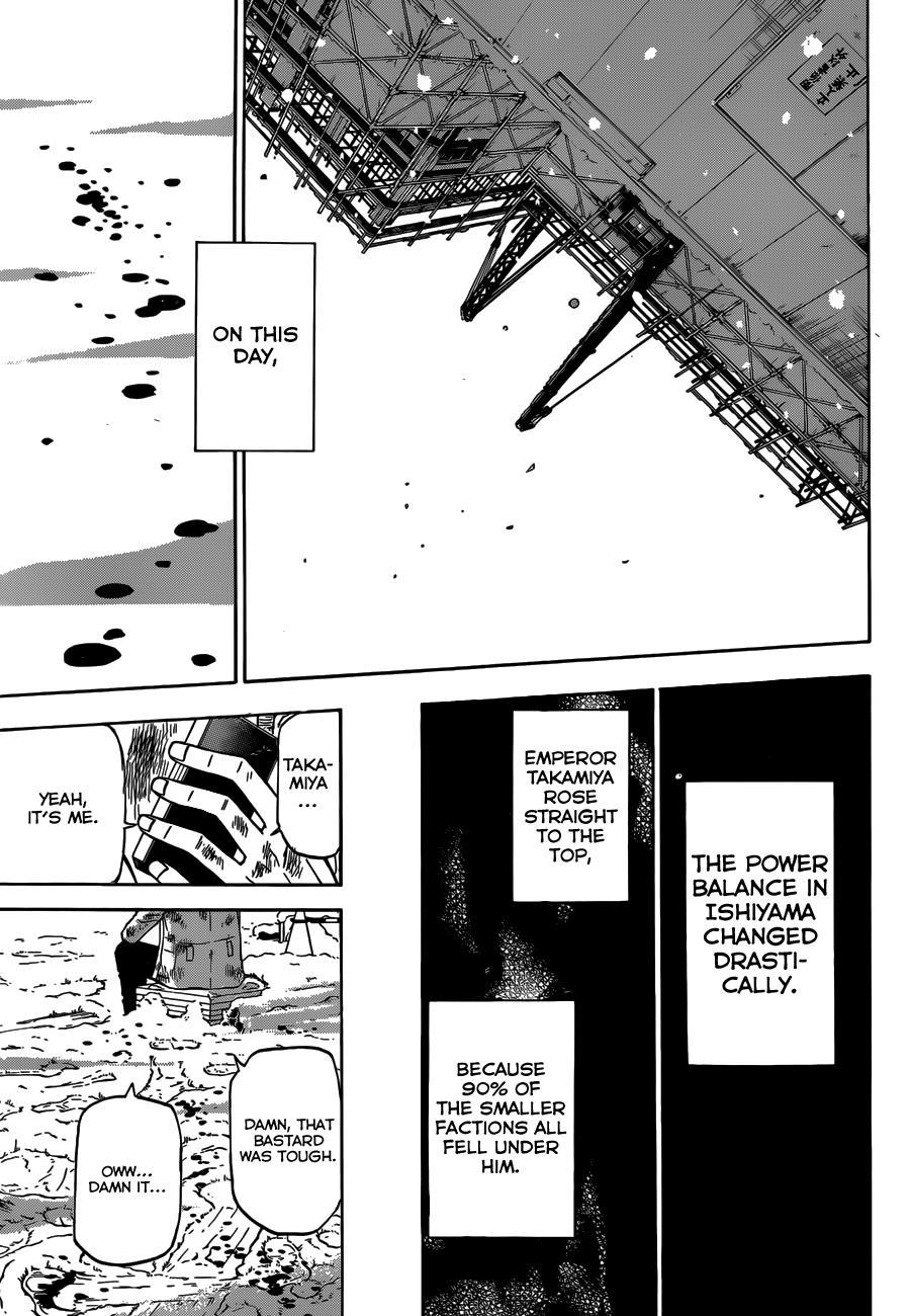 Beelzebub Chapter 202 page 18 - Chapter 202: The King's Crest Made Simple
