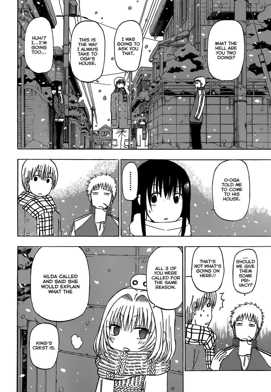 Beelzebub Chapter 202 page 3 - Chapter 202: The King's Crest Made Simple