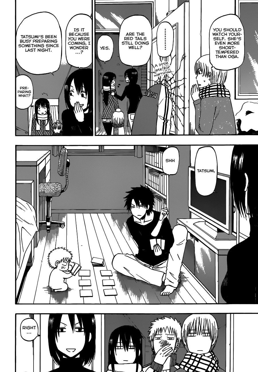 Beelzebub Chapter 202 page 5 - Chapter 202: The King's Crest Made Simple