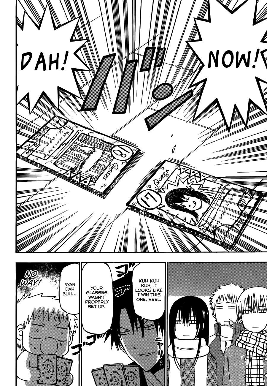 Beelzebub Chapter 202 page 7 - Chapter 202: The King's Crest Made Simple