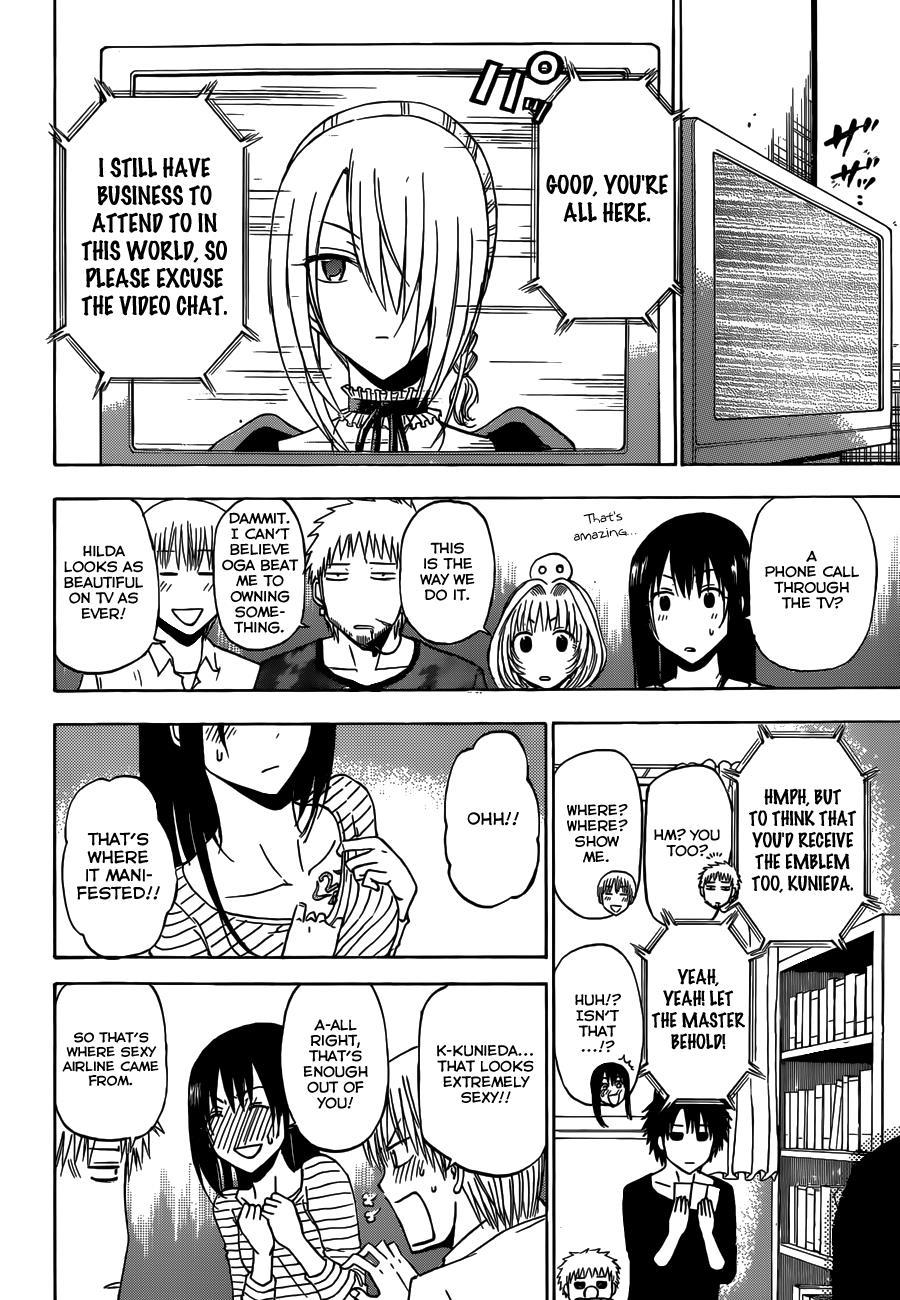 Beelzebub Chapter 202 page 9 - Chapter 202: The King's Crest Made Simple