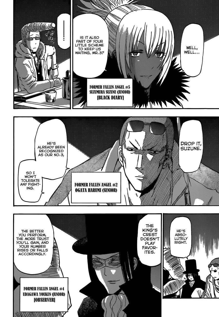 Beelzebub Chapter 203 page 10 - Chapter 203: Traitorous Pompadour