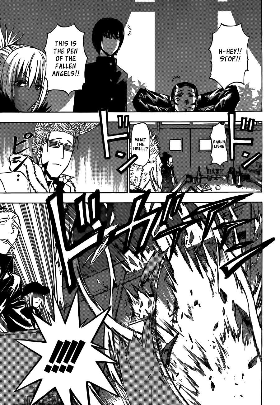 Beelzebub Chapter 203 page 14 - Chapter 203: Traitorous Pompadour