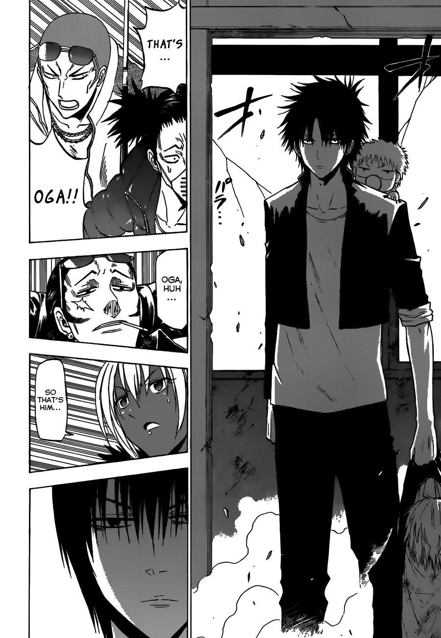 Beelzebub Chapter 203 page 15 - Chapter 203: Traitorous Pompadour