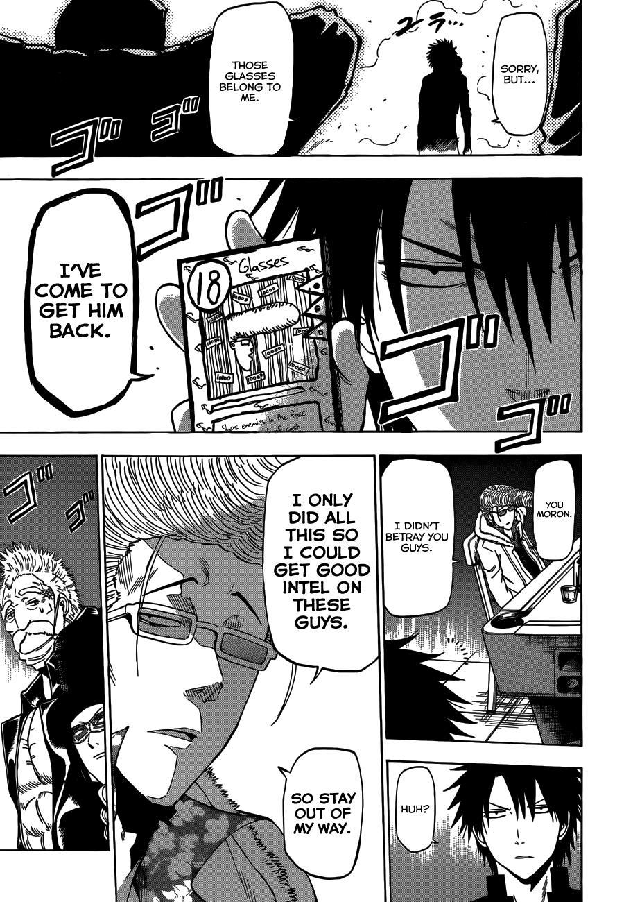 Beelzebub Chapter 203 page 16 - Chapter 203: Traitorous Pompadour