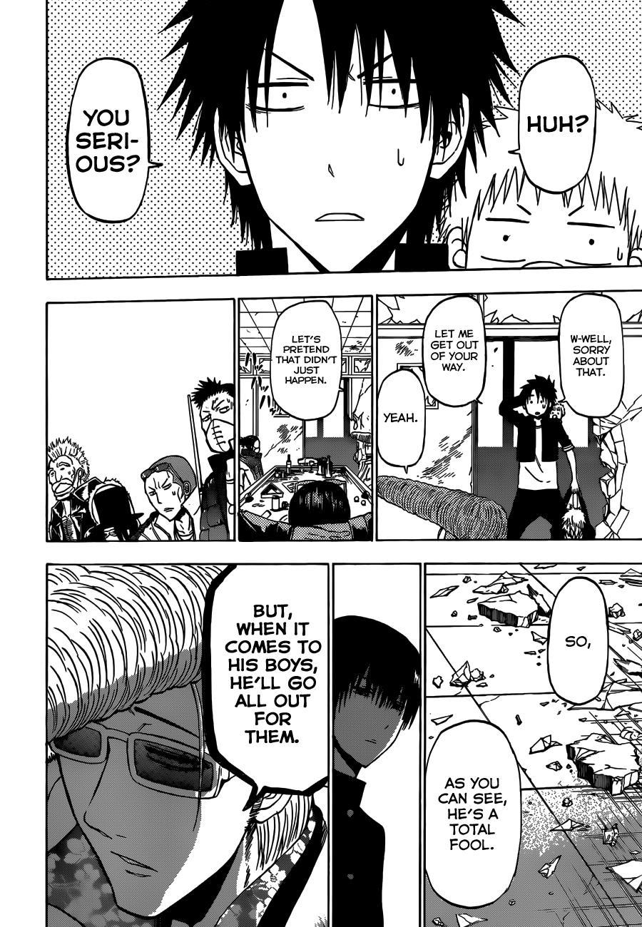 Beelzebub Chapter 203 page 17 - Chapter 203: Traitorous Pompadour