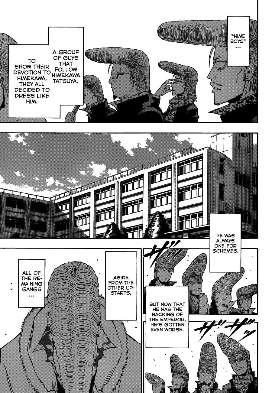 Beelzebub Chapter 203 page 4 - Chapter 203: Traitorous Pompadour